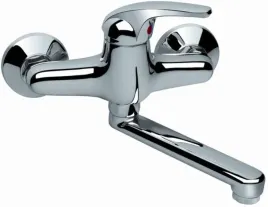 onnline-bateria-umywalkowa-gala-scienna-na-wylewki-16-cm-chrom-onnline