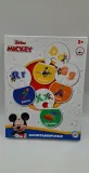 gra-edukacyjna-disney-junior-mickey