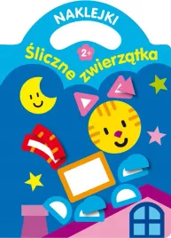naklejki-sliczne-zwierzatka-praca-zbiorowa
