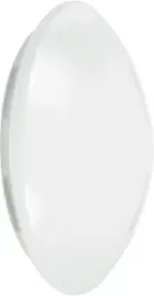 ledvance-plafon-led-surface-circular-350-18w-4000k-1440lm-ip44-bialy