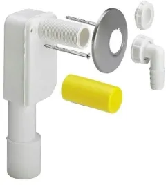 syfon-w-sciane-do-pralki-zmywarki-1-x-40-50-tworzywo-sztuczne-bialy