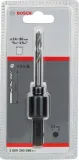 adapter-6-kat-9-5mm-hex-1-2-20-hss-g-marka-bosch