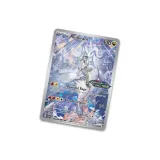 pokemon-journey-together-enhanced-booster-bundle-box-nazwa-pokemon-tcg-sv09-journey-together-ulepszony-wyswietlacz-wzmacniacza