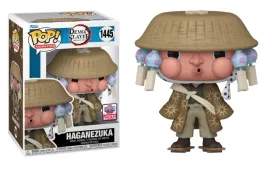 funko-pop-hganezuka-1445