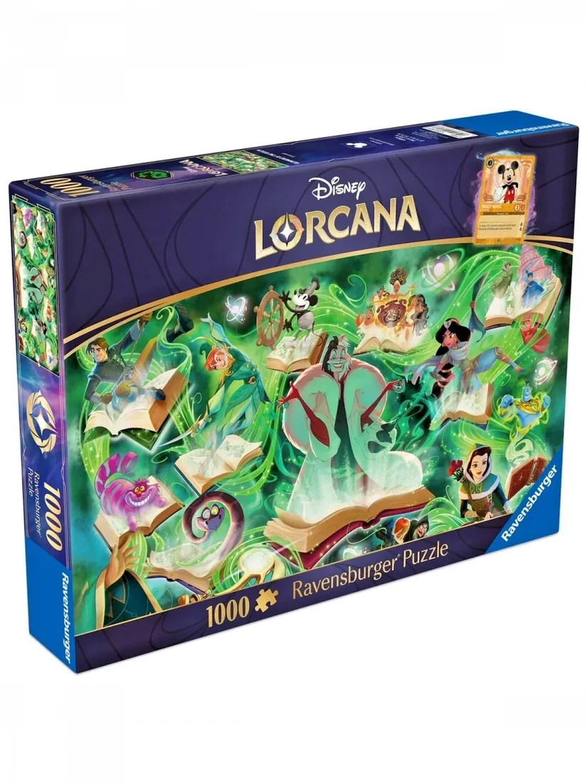 puzzle-2d-lorcana-emerald-1000el