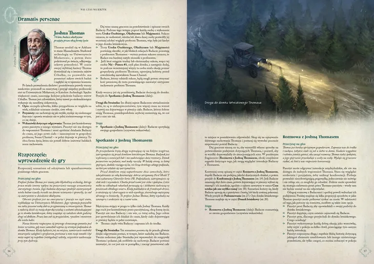 zew-cthulhu-rpg-nie-czas-na-krzyk-nazwa-zew-cthulhu-rpg-nie-czas-na-krzyk