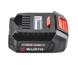 wurth-akumulator-litowo-jonowy-12-v-m-cube-2ah-stan-nowy