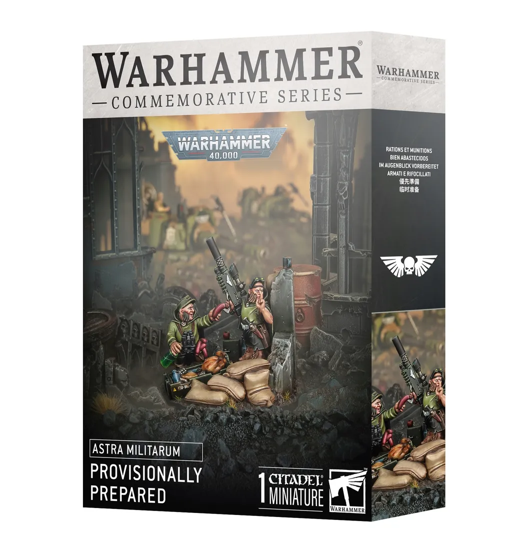 astra-militarum-provisionally-prepared