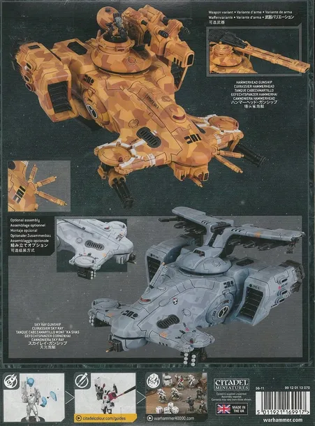 warhammer-40000-hammerhead-gunship