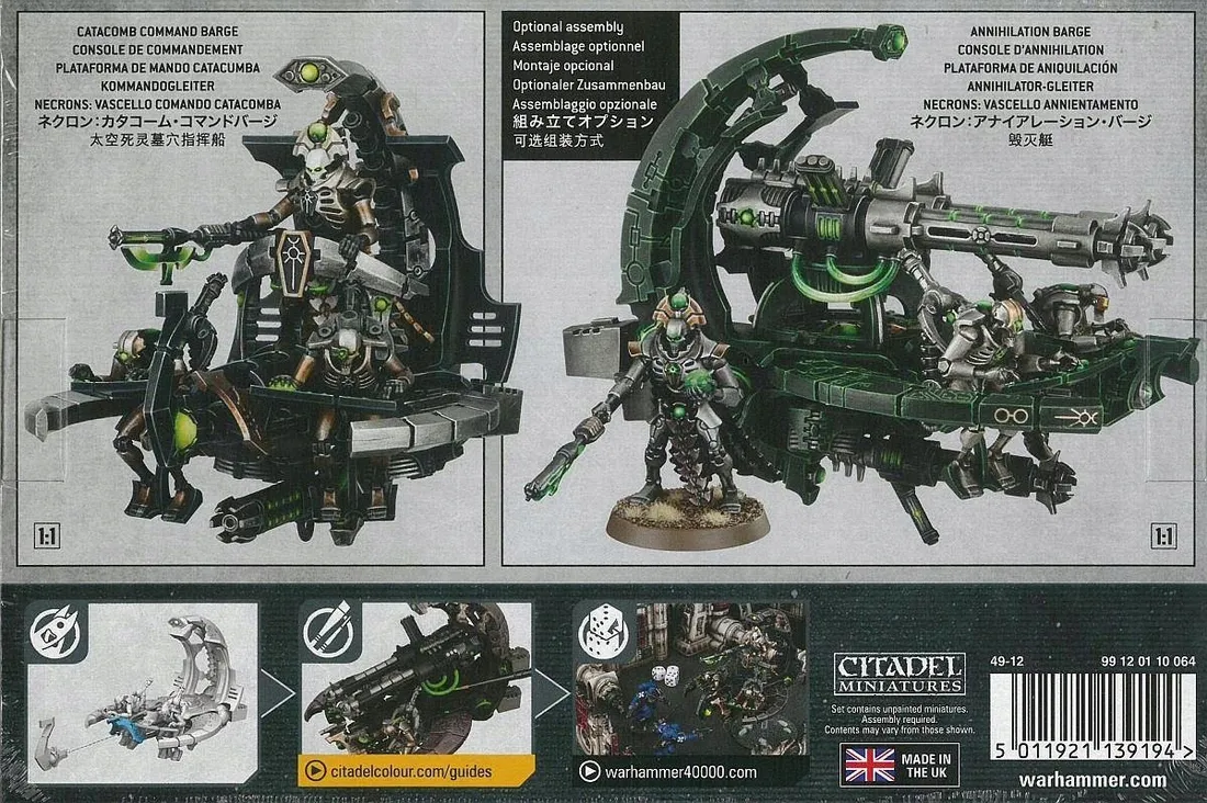 warhammer-40000-catacomb-command-barge-games-workshop