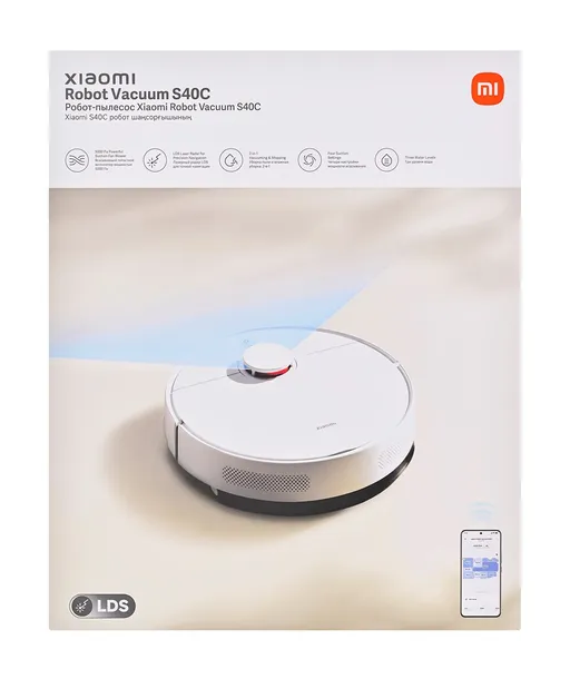 robot-sprzatajacy-xiaomi-s40c-bialy-stan-nowy-marka-odkurzacza-xiaomi