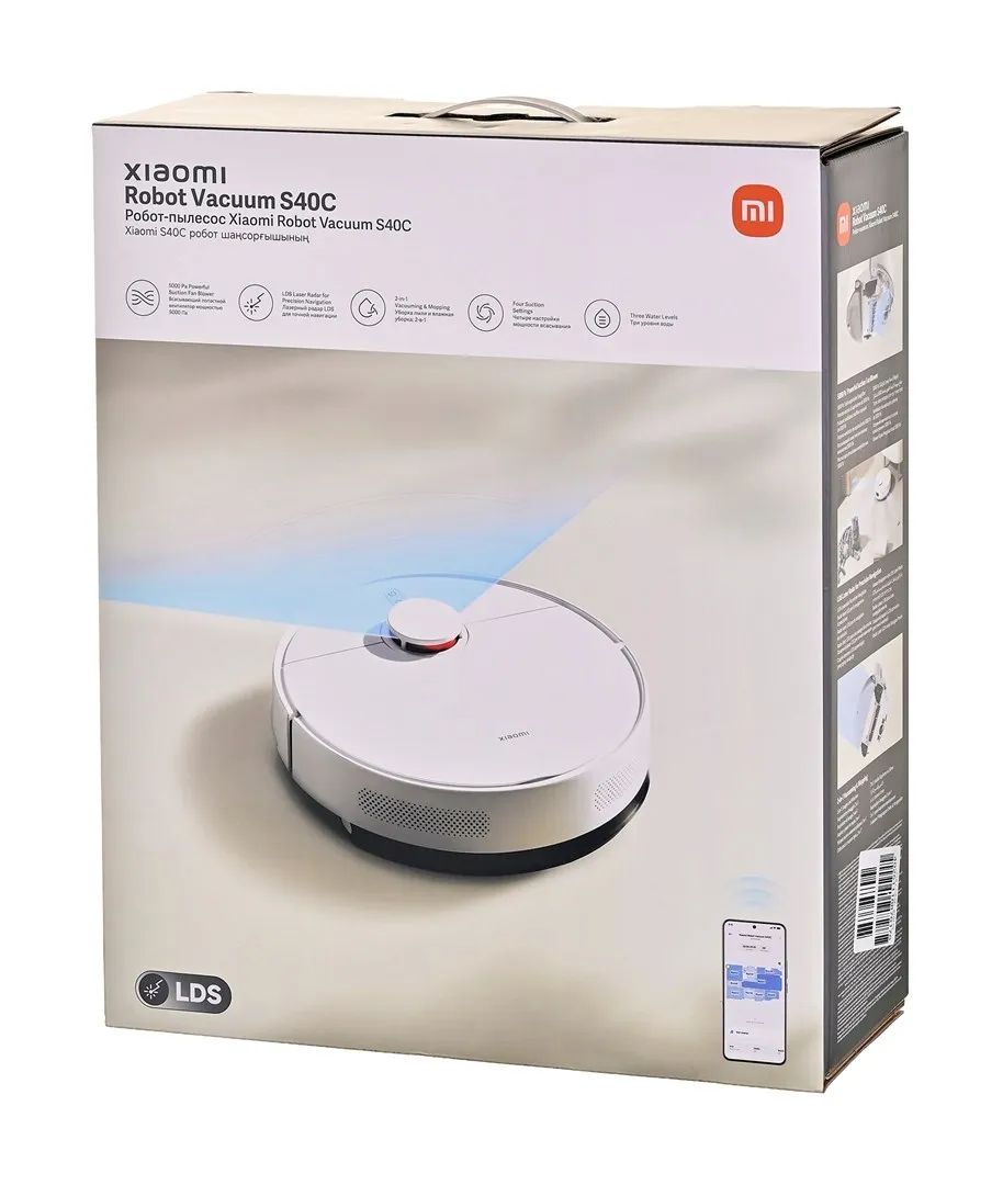 robot-sprzatajacy-xiaomi-s40c-bialy-stan-nowy