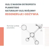 avene-cicalfate-regenerujacy-balsam-do-ust-10ml-produkt-wodoodporny-tak