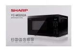 kuchenka-mikrofalowa-sharp-yc-ms252ae-b