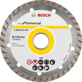 tarcza-diamentowa-budowlana-eco-turbo-125mm