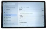 tablet-yestel-t15-8-256gb-rozdzielczosc-ekranu-px-2000-x-1200