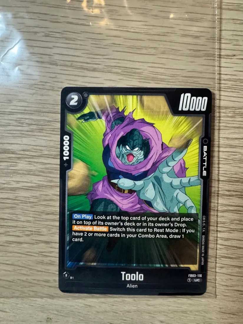 toolo-orfb03-116orraging-roaror-uncommon