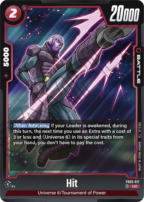 hit-orfb03-017orraging-roaror-uncommon