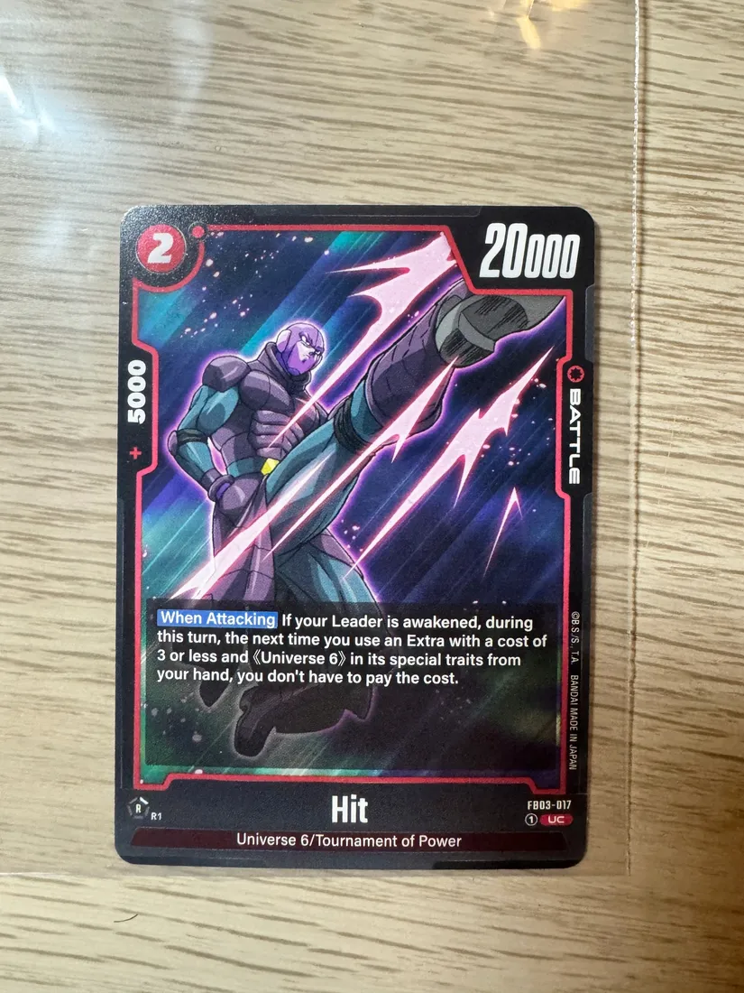 hit-orfb03-017orraging-roaror-uncommon