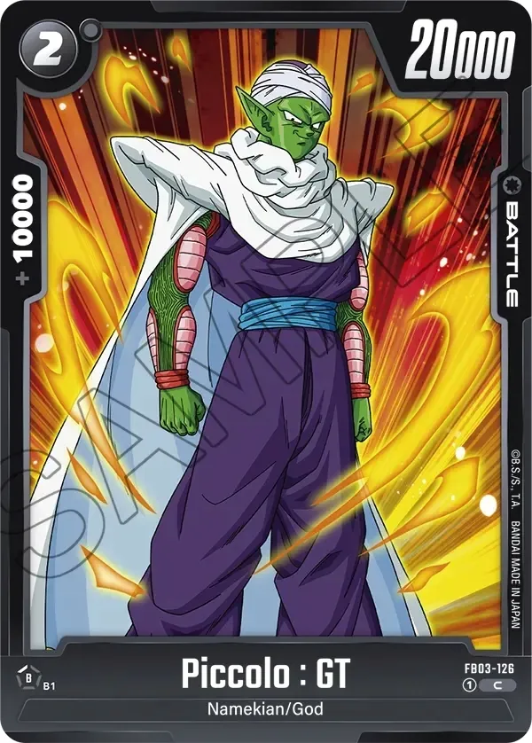 piccolo-gt-orfb03-126orraging-roaror-common