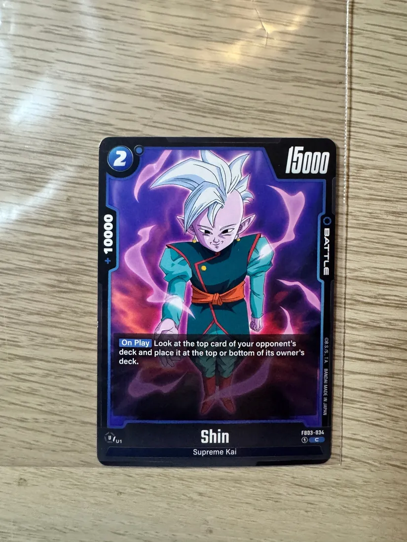 shin-orfb03-034orraging-roaror-common