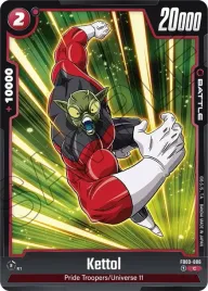 kettol-orfb03-006orraging-roaror-common