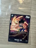 bardock-br-orfb03-122orraging-roaror-uncommon-nazwa-bardock-br