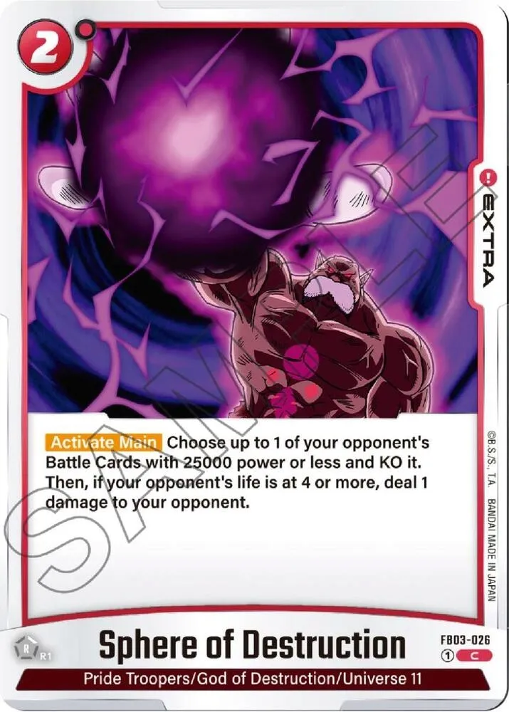 sphere-of-destruction-raging-roar-fb03