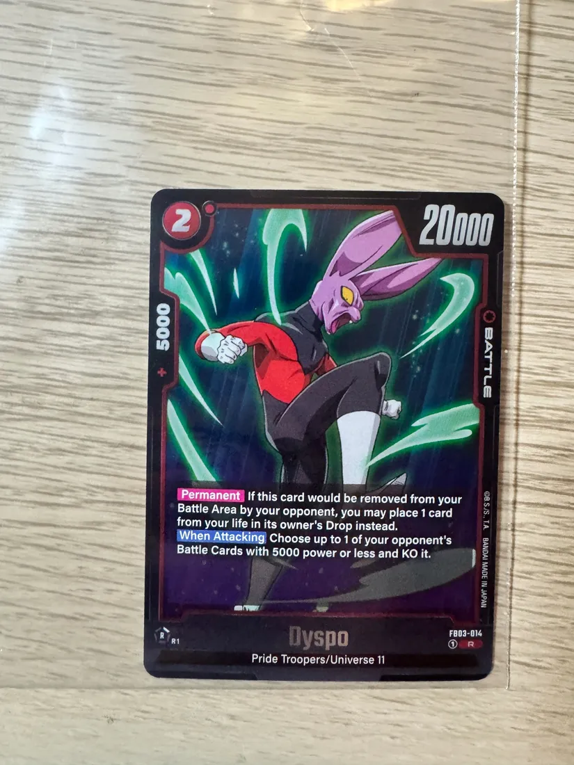 dyspo-fb03-014-raging-roar-fb03