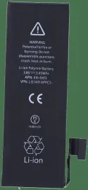 bateria-do-iphone-5-swiezej-produkcji-nowy-akumlator-1440-mah