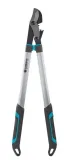 nozyce-do-galezi-ec-750b