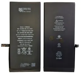 bateria-do-apple-iphone-7-plus-wieksza-pojemnosc-3560mah-klej