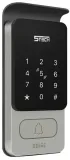domofon-glosnomowiacy-dwurodzinny-echo-one-5tech-stan-nowy