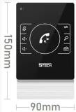 domofon-glosnomowiacy-dwurodzinny-echo-one-5tech-stan-opakowania-oryginalne