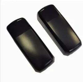 fotokomorki-bezprzewodowe-hato