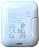 pilot-nice-on4e-4-kanaly-kod-producenta-on-4e