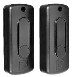 fotokomorki-came-dir-10