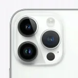 smartfon-apple-iphone-14-pro-max-512gb-purple-funkcje-tethering-hot-spot-ladowanie-indukcyjne-szybkie-ladowanie
