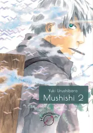 mushishi-tom-2-yuki-urushibara