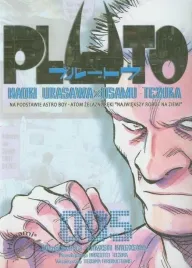 pluto-tom-5-naoki-urasawa-osamu-tezuka