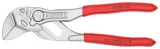 szczypce-klucz-mini-125mm-marka-knipex