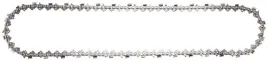lancuch-tnacy-21bpx-45cm-1-5mm-0-325-72-ogn