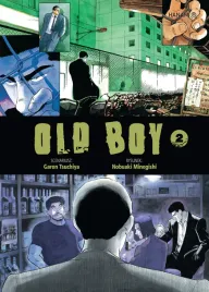 old-boy-tom-2-garon-tsuchiya-nobuaki-minegishi