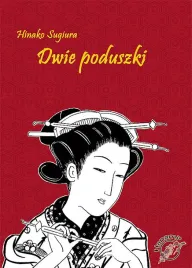 dwie-poduszki-hinako-sugira