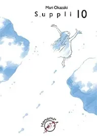 suppli-tom-10-mari-okazaki