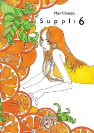 suppli-tom-6-mari-okazaki
