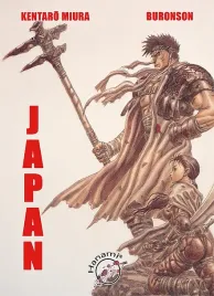 japan-buronson-kentaro-miura