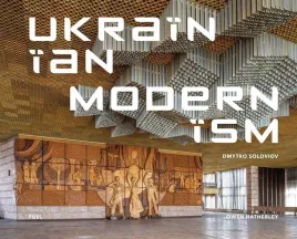ukrainian-modernism-wer-angielska