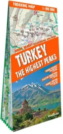 turkey-the-highest-peakstrekking-map-1-100-000-laminat
