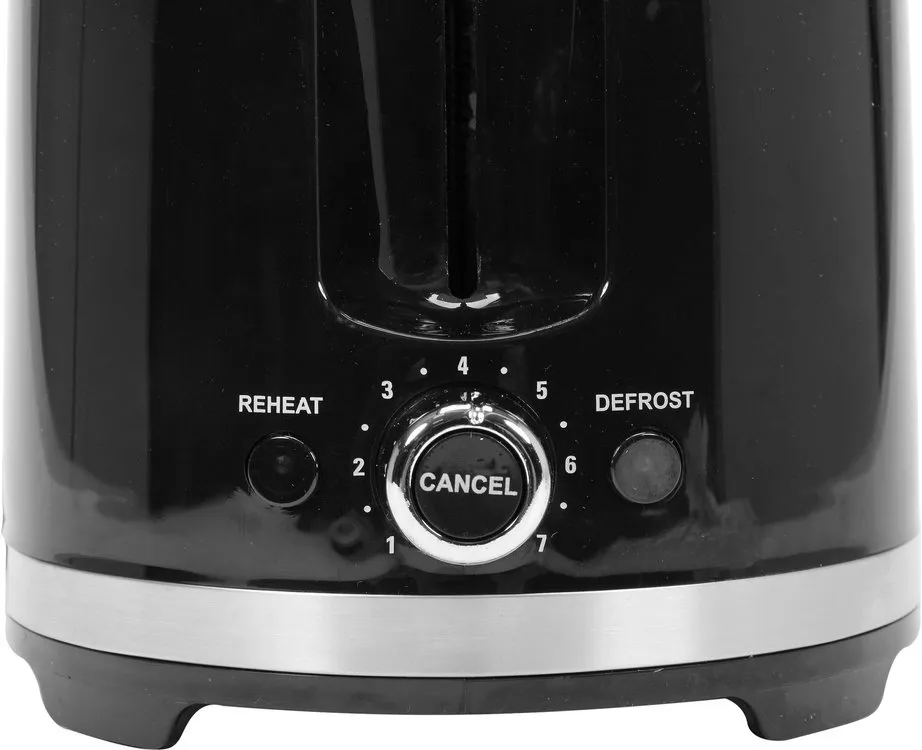 toster-700-850w-czarny